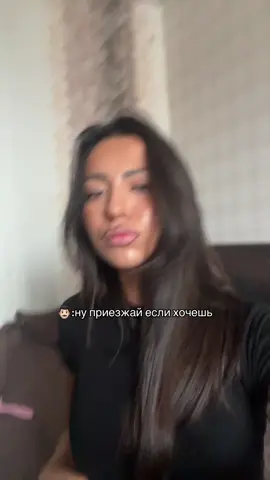 😘 inst meowzgg