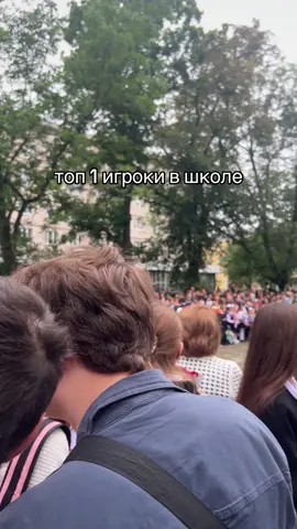 @huyachello00 @00:35 @писюлька @ファッション #линейка #1сентября #игра #красавчики #лучшие 