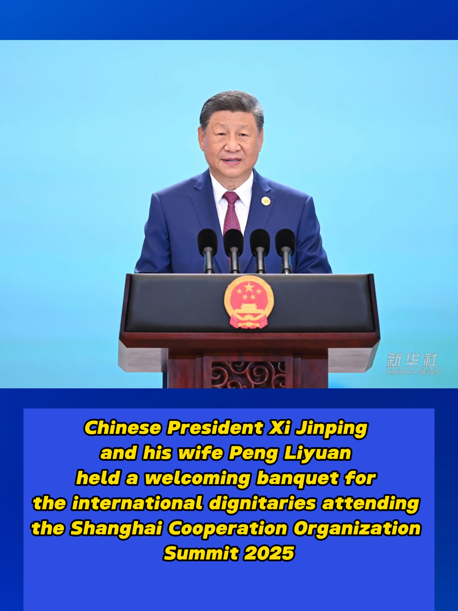 Chinese President Xi Jinping and his wife Peng Liyuan held a welcoming banquet for the international dignitaries attending the Shanghai Cooperation Organization Summit 2025 #SCO2025 #China #xijinping #anwar