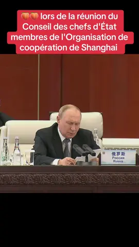 #CapCut C’est grâce à l’union des peuples de nombreux pays que le#🍑 et le militarisme ont été vaincus »  🍑🥒lors de la réunion du Conseil des chefs d'État membres de l'Organisation de coopération de Shanghai 