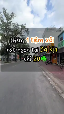 Phát hiện thêm 1 tiệm xôi rất ngon tại Bà Rịa #thuedovungtau #thuedovungtaureview #ancungtiktok #anngoncungtiktok #baria 