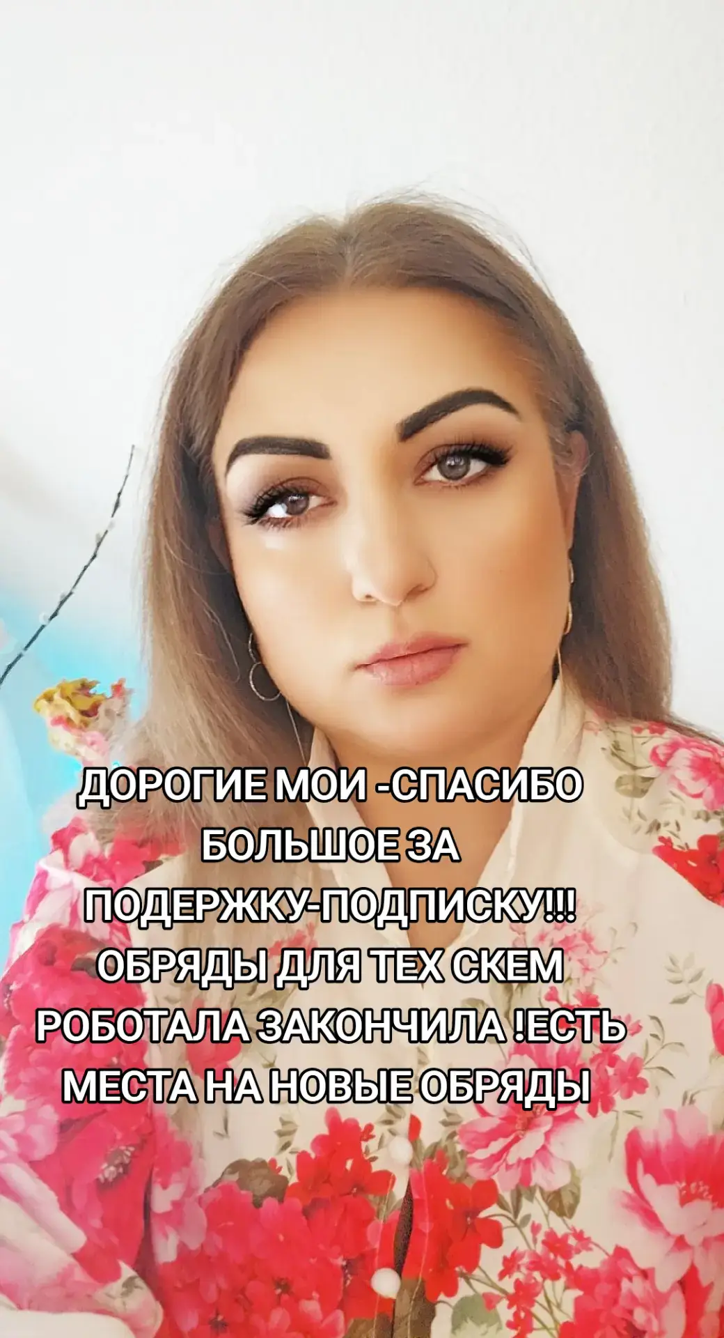 #рекомендации #таро