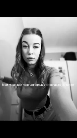 @Данила ш@фер 