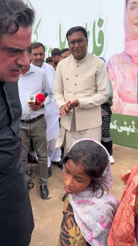 #foryou #foryoupage #bilal #Yasin #minister 