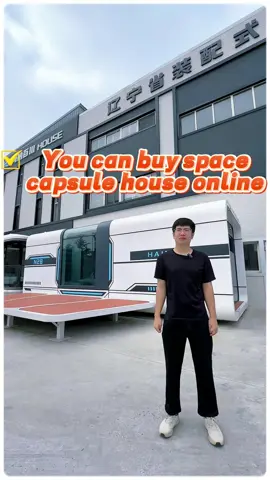 You can buy space capsule house online #hainerhouse #mobilehome #containerhouse #house 
