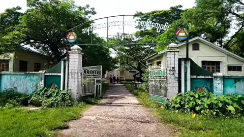 #myanmartiktok🇲🇲🇲🇲2025 #viralforyou🙏😍 #foryouシpage 