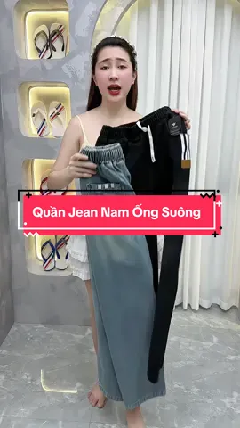 Quần Jean Nam Ống Suông #cohuyentaphoa #xuhuong 