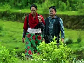 Herda mah ta dallo pudko kalo pareko kalo matra vaye tw hune kaloooo😆❤️#nepalimovie #fyp #foryou #goviral #foryoupage 