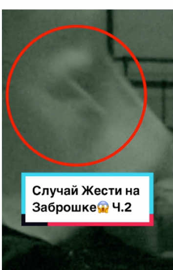 👁Подпишись👁