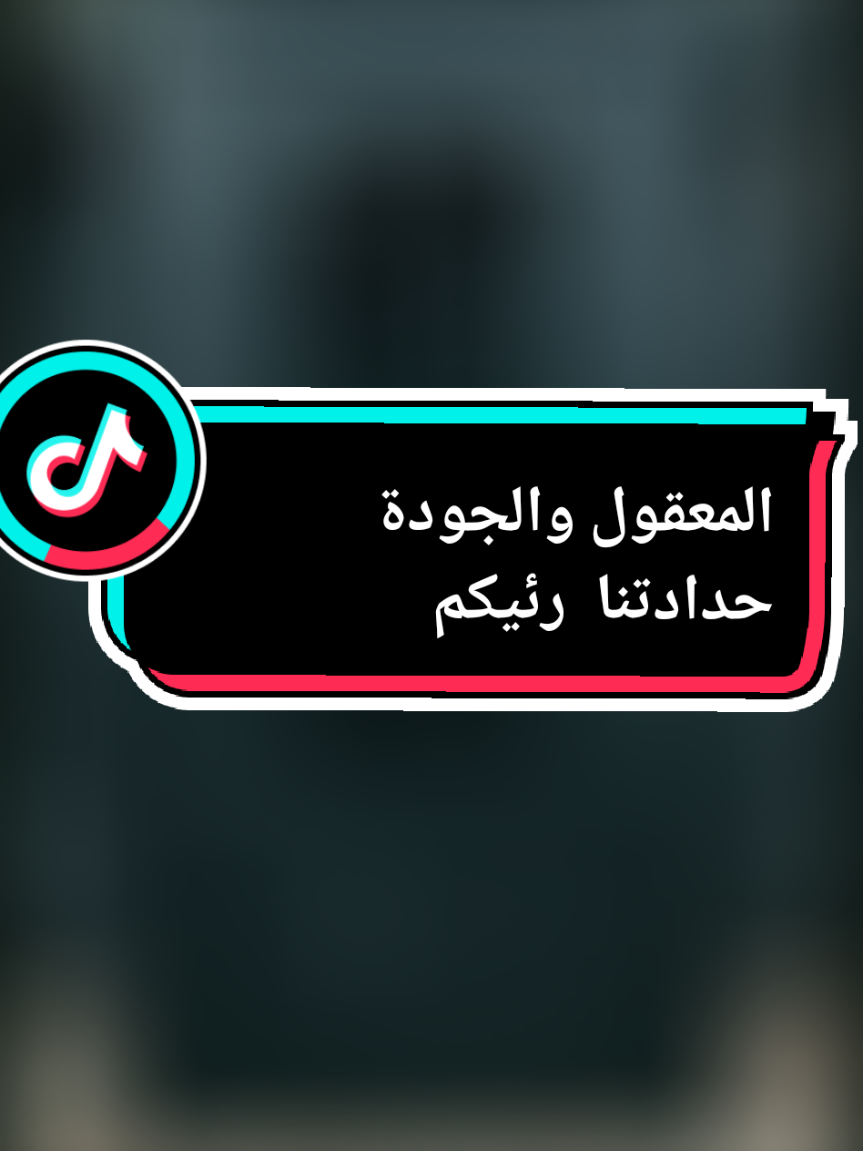 #foryou #Fitness #foryoupage #شعب_الصيني_ماله_حل😂😂 #الحدادة_فن_وإبداع 