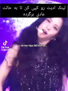 لینکو کپی کننن😊 @JISOO  #برو_فوریو_جون_مادرت  #برو_فوریو_پدر_سگگگگگگگگگ  #_پاشو_برو_فوریو_تا_جرت_ندادم  #jisoo  #جیسو #فوریوووووووووووووووووو #برو_فوریو_تا_رستگار_شوی 