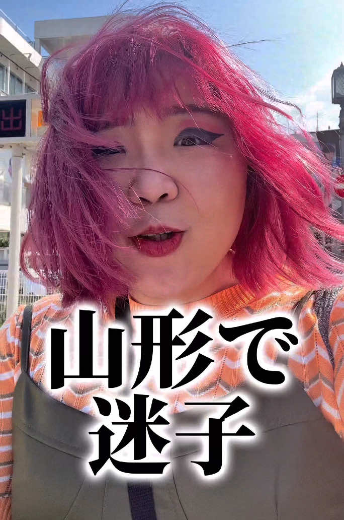 ここのコメント欄にある物でパフェを作ります