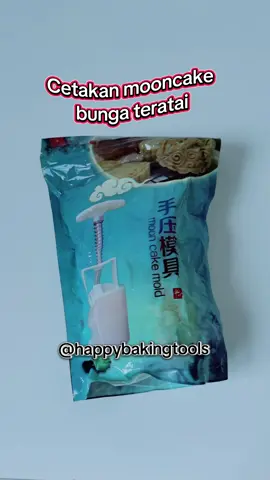 Cetakan mooncake bunga teratai  75gram untuk cetak kue mooncake bentuk bunga teratai #cetakanmooncake #alatmooncake #mooncaketeratai #happybakingtools #mooncakefestival 