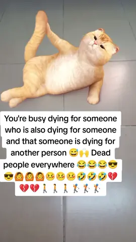 😅😅😅#tiktokgulf🇧🇭🇮🇶🇰🇼🇸🇦🇶🇦🇹🇷🇦🇪#tiktokenya🇰🇪#goviral#mustwach#fypシ゚viral🖤tiktok 