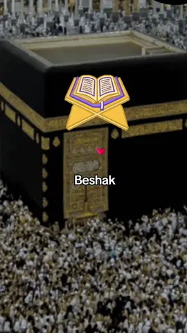 #islamic_video #unfreezemyacount 
