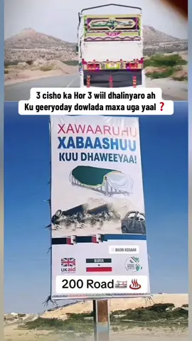 Naf kasta xiligeeda dhimaneysa laakin shilalkan waa masuulid daro ! 25 le inta lasoo kiraysto 150km/H lagu kaxaynaayo ❓#somalitiktok #somalitiktok12 #somali #burco #hargeisa 