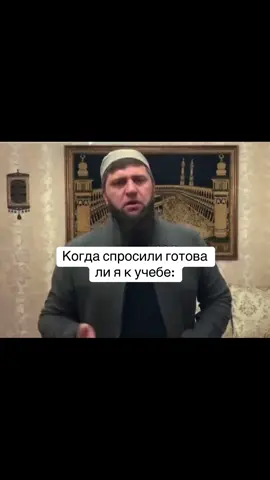 Глобальная суета намечается, ребята #школа #хаха 