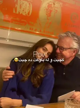 🥹🥹🫶🏻.#tiktok #for_you #fypシ゚viral #foryoupage 