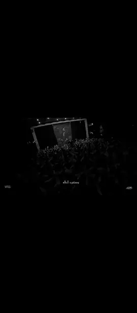 #ياحسين #شور_حتى_الظهور #ياعلي 