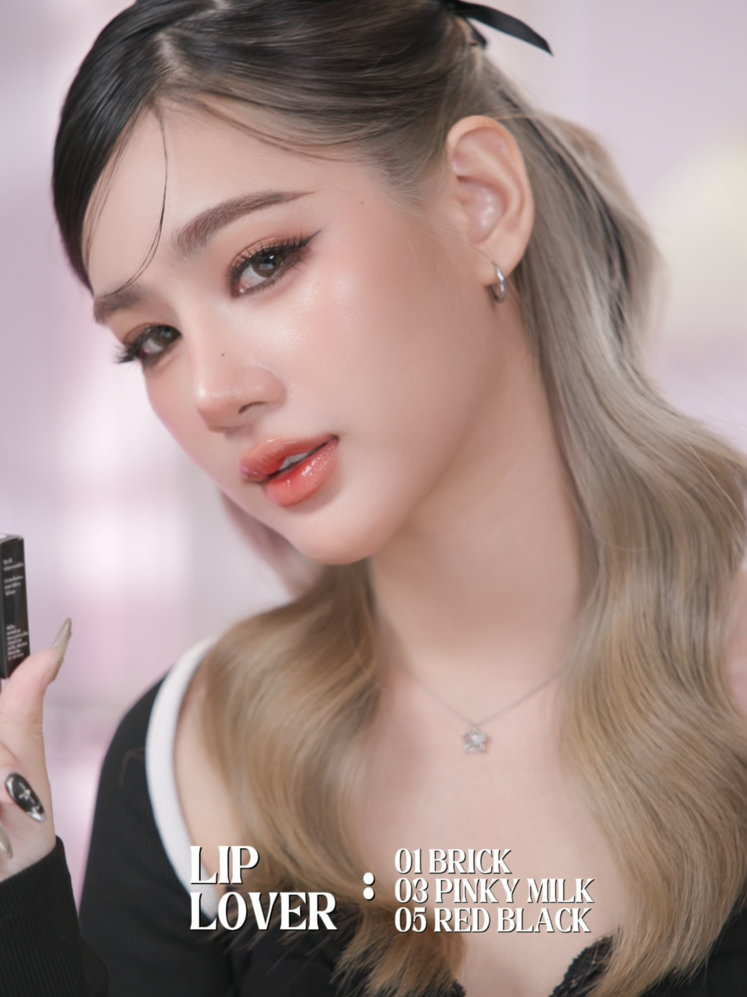 เปลี่ยคลุคแซ่บๆเริ่ดๆแค่ใช่ลิปเลิฟเวอร์เบอร์ 01+03+09 ใช้แค่3ตัวนี้ก็ได้ลุคแบบตัวแม่สุดๆ #ลิปจิ๋ว#ลิปติดทน #liplove #รีวิวลิปสติก #ສອນທາລິບ #ຣີວິວລິບແມັດ #ຣີວິວລິບສະຕິກ #ລິບຈິ໋ວ