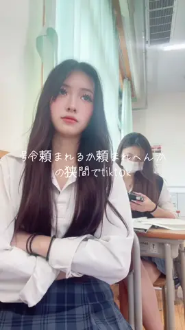 起立、礼。#ヒカキンボイス #学級委員長 #おすすめ #fypシ゚ 
