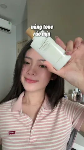 mỗi nàng phải có 1 em trong túi nha #SKIN1004 #Kemchongnang #NangTongMinLi #Centella