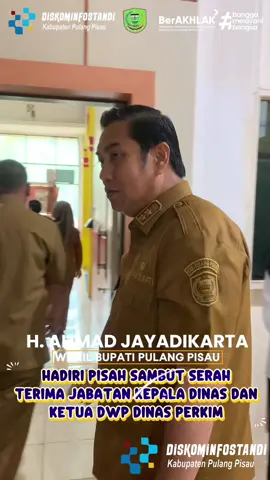 Wakil Bupati Pulang Pisau, H. Ahmad Jayadikarta, menghadiri acara pisah sambut dan serah terima jabatan Kepala Dinas serta Ketua DWP Dinas Perkim pada Senin, 1 September 2025 #pulangpisaujaya #pulangpisau #diskominfopulangpisau #bupatipulangpisau #wakilbupatipulangpisau