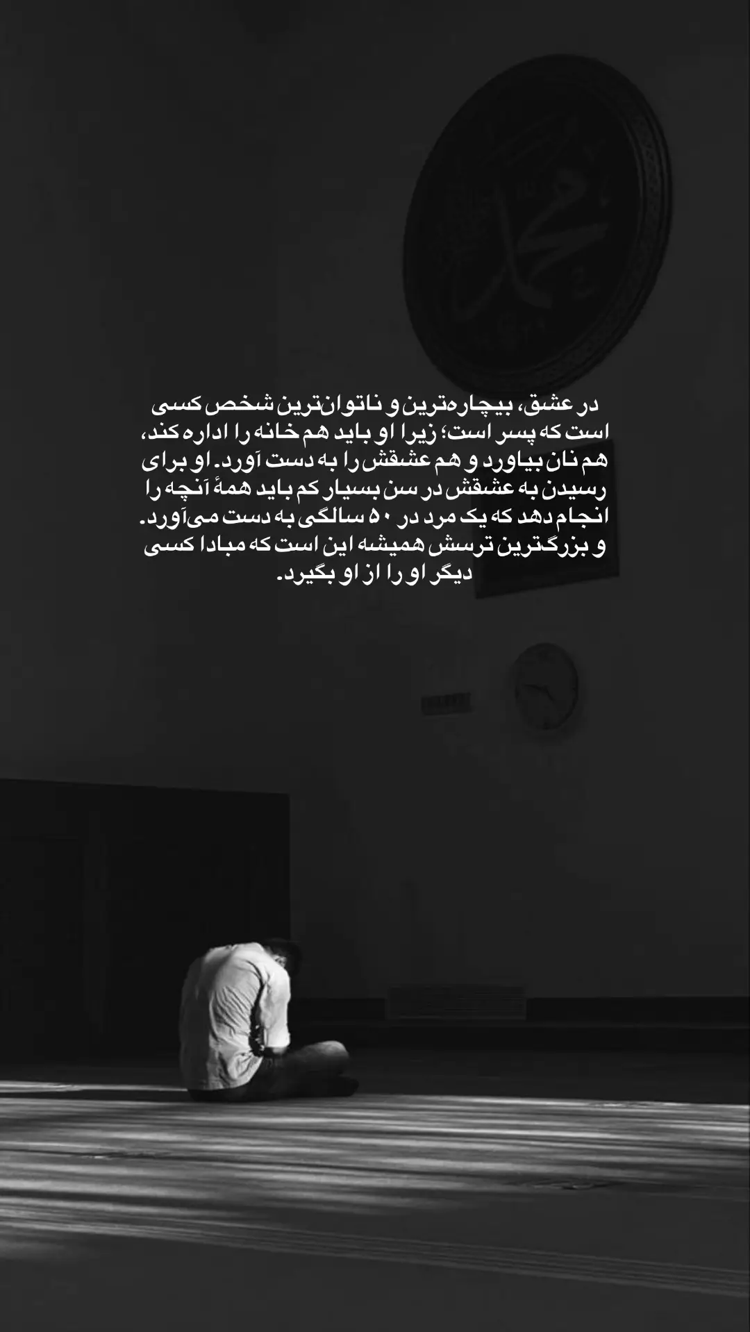 🇦🇫🕊️ #پشتون_تاجیک_هزاره_ازبک_زنده_باد🇦🇫 #foryou #fyp #muslim #hijab 