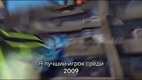#zabuza #2z #freefire #рекомендации #хайлайт 