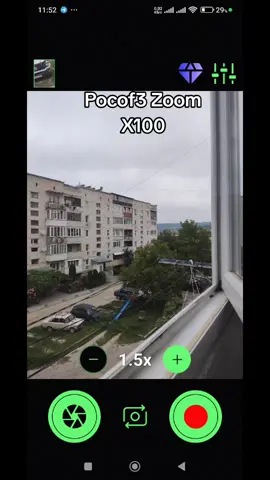 АХАХАХА ЗАВИДУЙТЕ ВИВАСИКИ И СЯОМИШКИ#pocof3 #zoom #techtok #camera#Ех_жаль_но_рофл