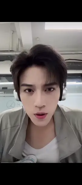 Tian yang lagi live... #tianyang #fyp #dramachina #dracin 