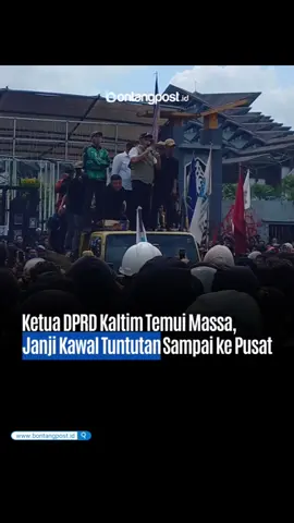 Akhirnya, Aliansi Mahakam yang berorasi sejak siang tadi mendapat respons dari dewan. Ketua DPRD Kaltim, Hasanuddin Mas'ud memastikan akan berjuang bersama massa aksi. Dan akan menyampaikan tuntutan ke pusat. Teks dan Video: Eko Pralistio/KP @kaltimpost #entertainmentnews #tiktoknews #viralnews #fyp #fypシ 