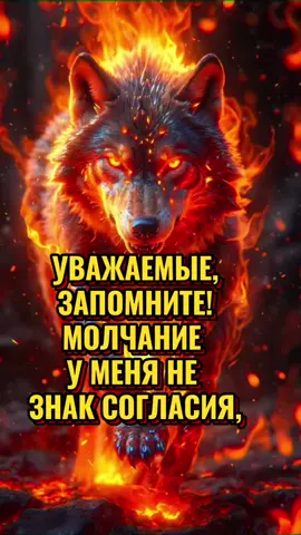 #настроения💖💯💯💯 #жизненныецитаты #цитатысосмыслом #любовьксебе #сильныеслова 