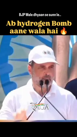 Rahul Gandhi, addressing the people of India from Gandhi Maidan, stated that the Madavpura vote theft case is like an “item bomb” and that he will soon unleash a “hydrogen bomb. #rahulgandhi #hindinews #politicalnews #votechori #rally 