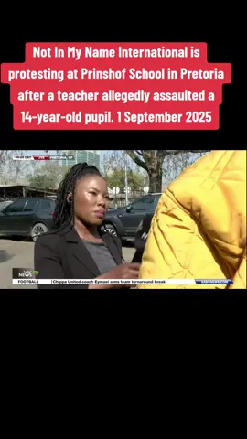 #southafricatiktok🇿🇦 #incaseyoumissedit #newsstories #newsnexussa 