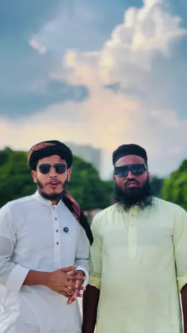 আগামী ৫ই সেপ্টেম্বর রোজ শুক্রবার ঈদে মিলাদুন্নবী#Rafsanvai2 #রাফসানভাই #viralvideo #tiktokofficial 