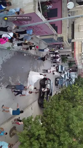 دخلـــة العـــروس ❤️