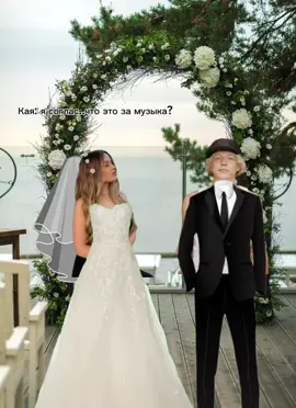 ЭАЖСХСЖ Я БЬЮСЬ ГОЛОВОЙ ОБ СТЕНУ (идея не моя увидела с другими стримерами) #парадеевич #каечка #лешакореш #фраметамер #данилагориллыч 