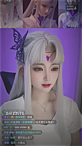 kesayangan mimin😝 #cosplay #donghua #xiaoyixian_btth #donghuacosplay #donghuachina 