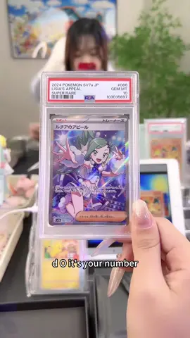 Go 🥰#TikTokLIVE #LIVE #ranki #pokemon #unboxing 