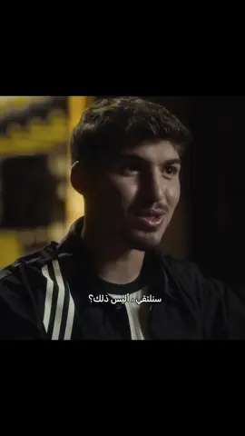 سنلتقي بالرياض ياقلبي💙#يوسف_اكتشيشيك #الهلال #السعودية #fyp #اكسبلور #yusufakcicek 