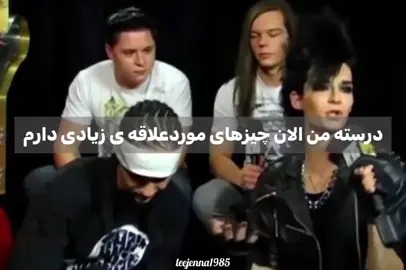 تو تمام زندگیم هیچوقت نمیتونم کسی رو بیشتر از مای لیتل پونی دوست داشته باشم #mylittlepony #animation #viral #trend #cuteedit 