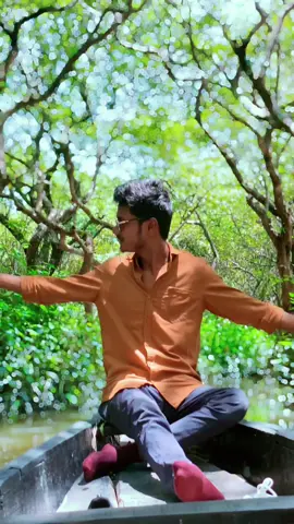 sylhet Ratargul 🥰 #foryoupage #trending #fyp #foryou #tiktok @TikTok Bangladesh @tiktok creators @TikTok 