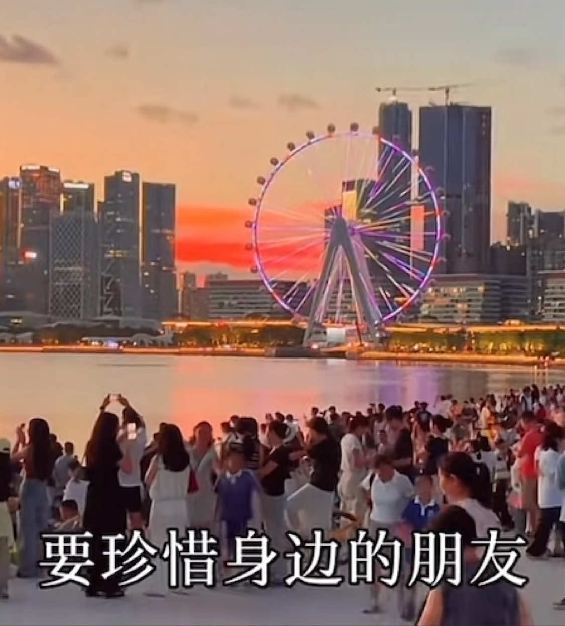 發給你最最最重要的人 #情感 #今日文案 #情侶日常 #友誼 #艾特你想艾特的人 