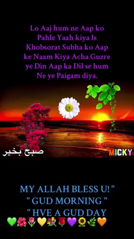@𝑨𝒚𝒆𝒔𝒉𝒂™ 🇬🇧🇵🇸 @💞 NOOR 💞 @Nahid0304 @sofia issa112🏴󠁧󠁢󠁳󠁣󠁴󠁿 @❤️💜Nadiya❤️💜 @MRS ♥️A😍RAZZAQ👩‍❤️‍💋‍👨 @🍁✨Samia✨🍁 @R.G @Rihana Kousar @꧁🥀𝓝𝓪𝓪𝔃🥀꧂ 