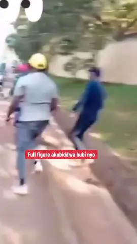 Full figure bamukubye agakonde⚠️⚠️None was hurt in the making of this video ,All were acted by professionals #foryoupage #advert📢media #fyp #trendingvideo #advert📢media @Uganda Police Force 