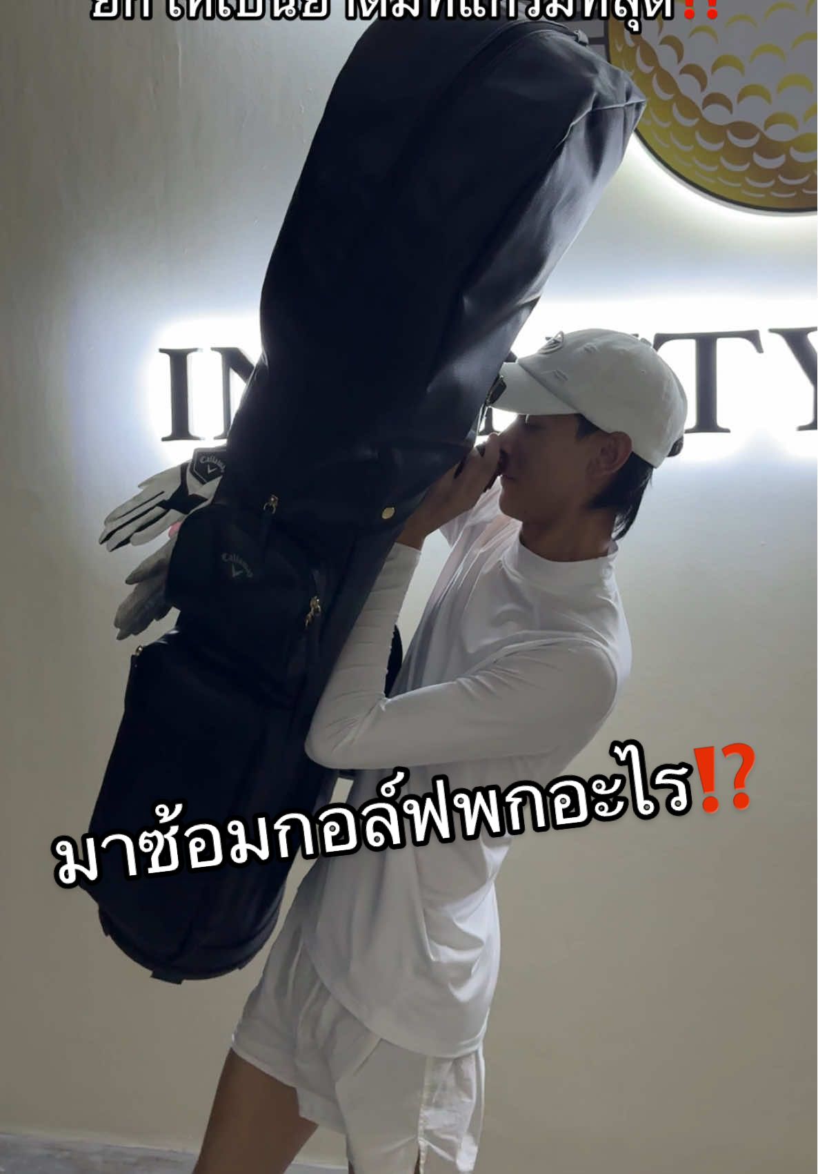 ตอบกลับ @DungKaew Heha ขอยกให้เป็นยาดมที่ ติดแกรม ที่สุดใน 2025 นี้ค่ะ 😂 #เอิบ #ยาดม #erb #บ้านปิ๊กอัพ #chanelwithgolf  