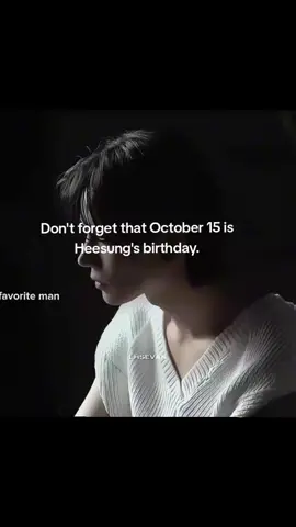 don't forget guys  #heeseung #fyppppppppppppppppppppppp #enhypen @enhypen 