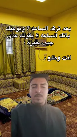 #اجدابيا #fyp #اجدابيا_احدابيا_الزويتينية #شارع_اطرابلس_اجدابيا #ليبيا_درنه_بنغازي_اجدابيا❤️ 