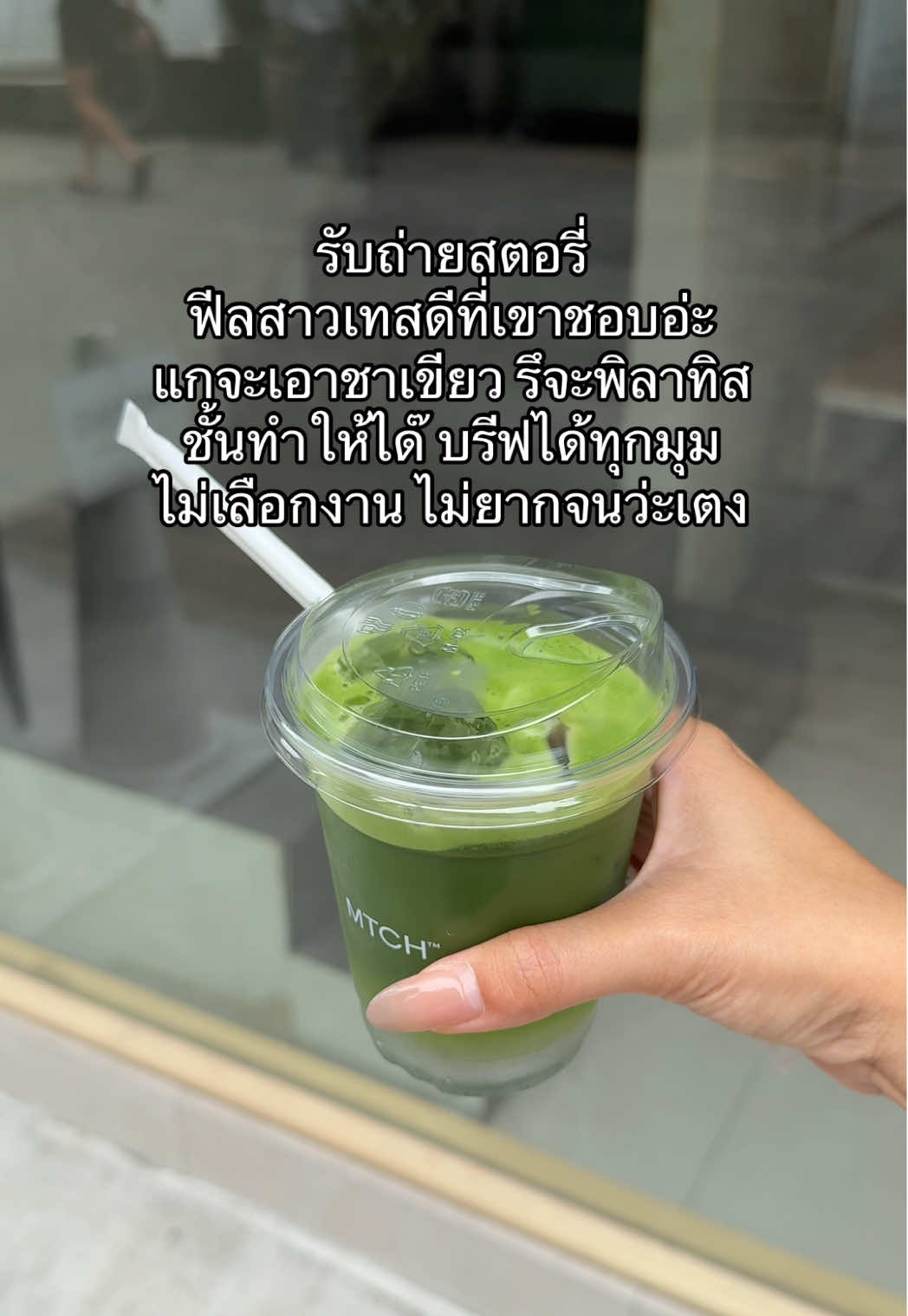 ค่าพิลาทิส 700 รับถ่าย 40 รวยกี่มง 
